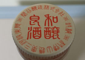 alt 3