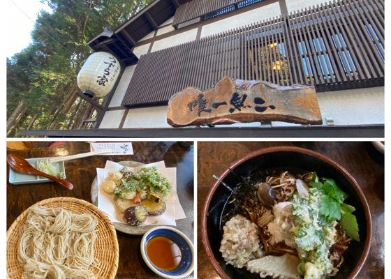 裏佐久乃花　辛口吟醸直汲み