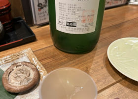 alt 2
