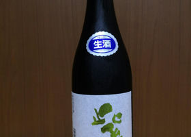 alt 3