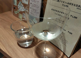 alt 3