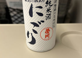 alt 1
