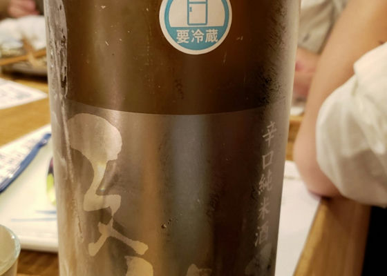 alt 1