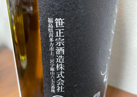 alt 3
