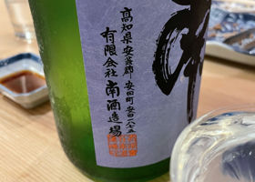 alt 2