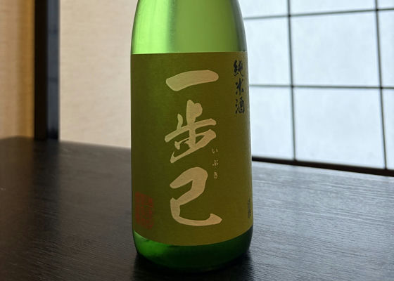 alt 1