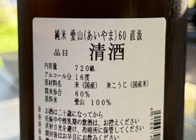alt 3