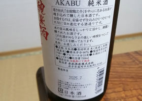 alt 2