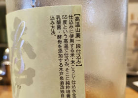 alt 2