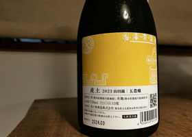 alt 3