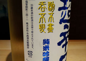 alt 3