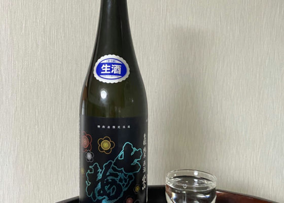 七ツ梅　生酛　純米　原酒　愛山 チェックイン 1