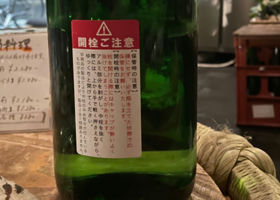 alt 2