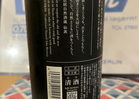 alt 3