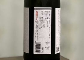 alt 2