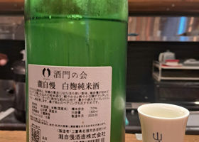 alt 2