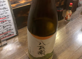 酒屋八兵衛 チェックイン 3