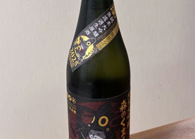 alt 3