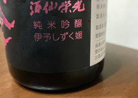 alt 2