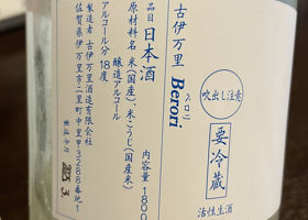 alt 2