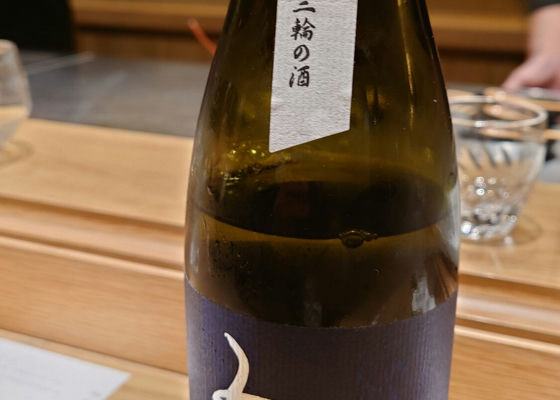 みむろ杉