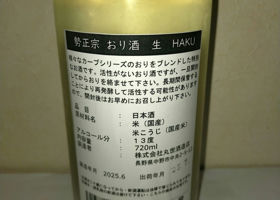 alt 2
