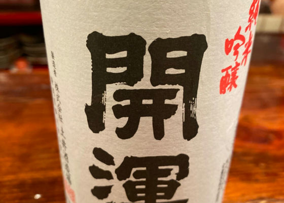 alt 1