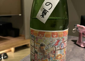 alt 1