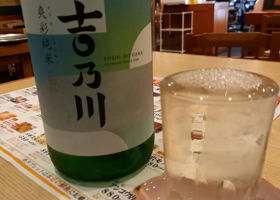 alt 1