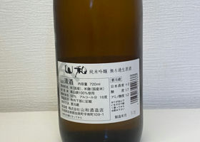alt 2