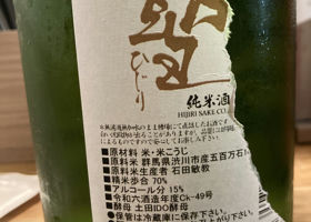 alt 3