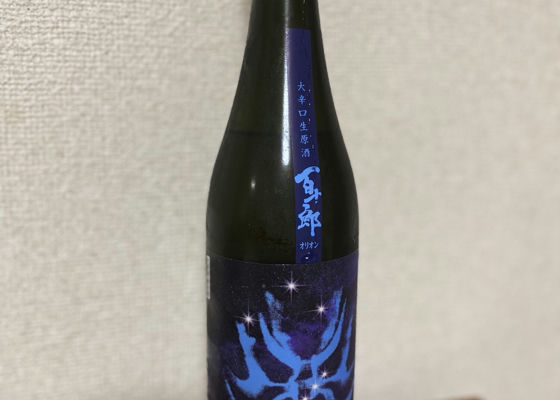 alt 1