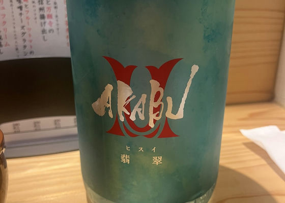 alt 1