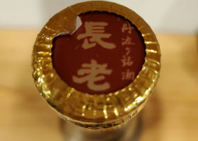 alt 3