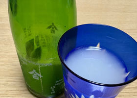 月の桂 チェックイン 2