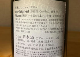 alt 2