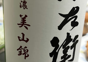 alt 3