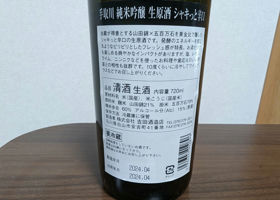 alt 2