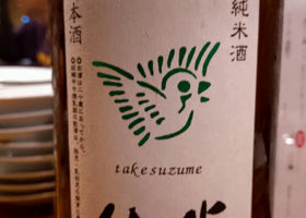 alt 3
