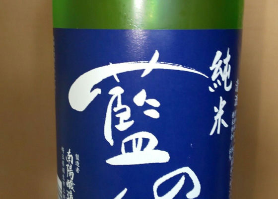 alt 1