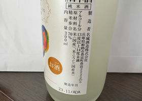 alt 2