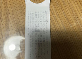 alt 3