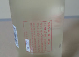 alt 2