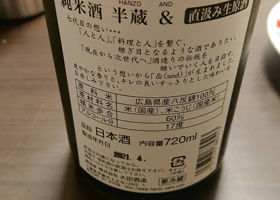 alt 2