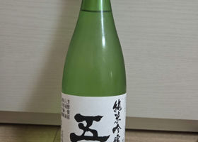 alt 3