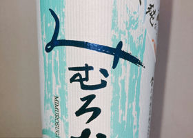 alt 2