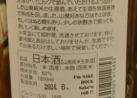 alt 2