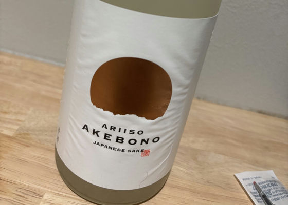 alt 1
