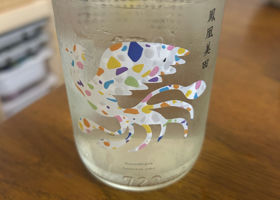 alt 1
