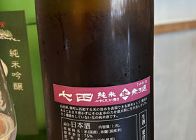 alt 2